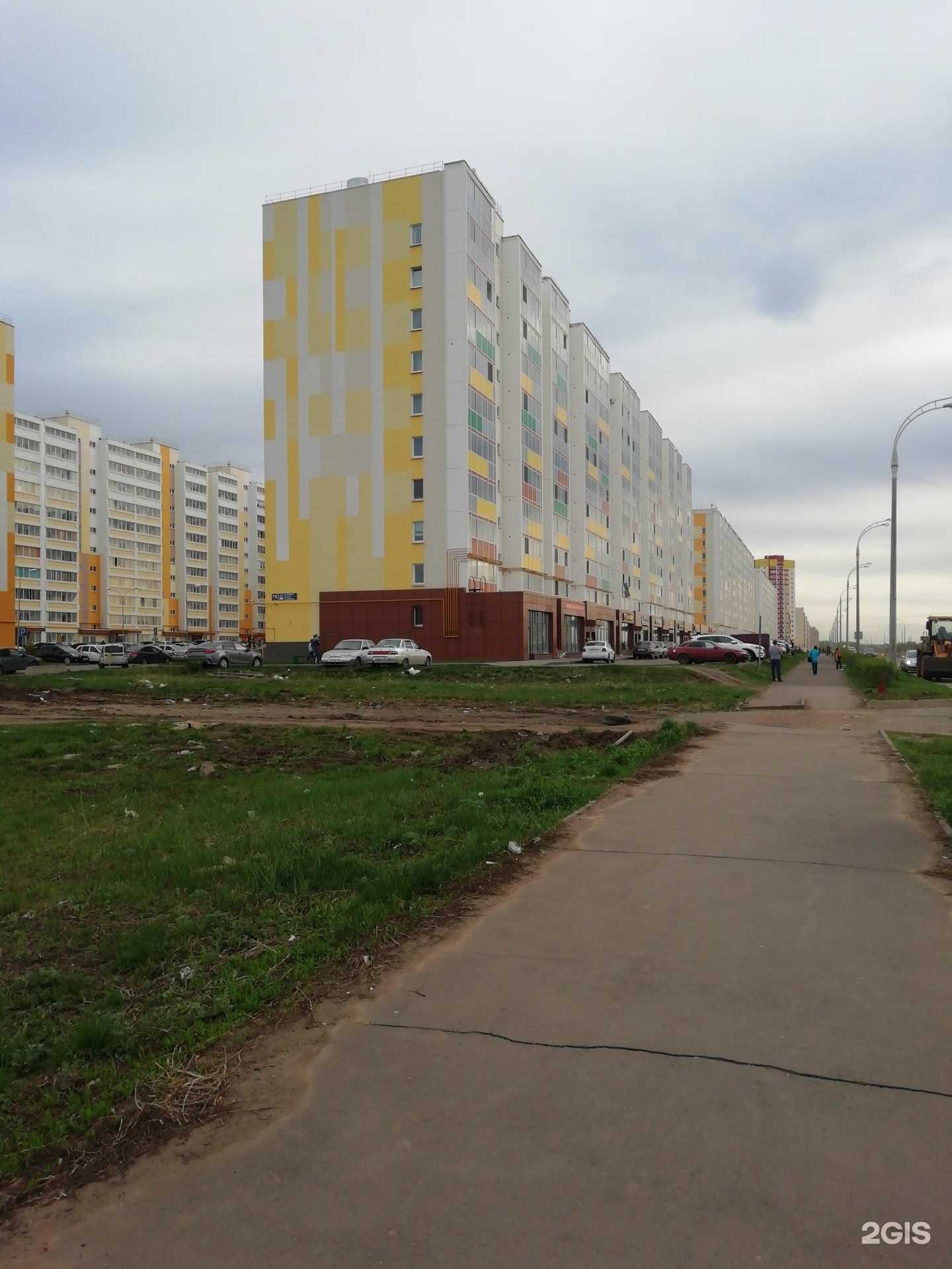 Отзывы на компанию Прикосновение в Набережных Челнах c фото - фотография 2 из 2