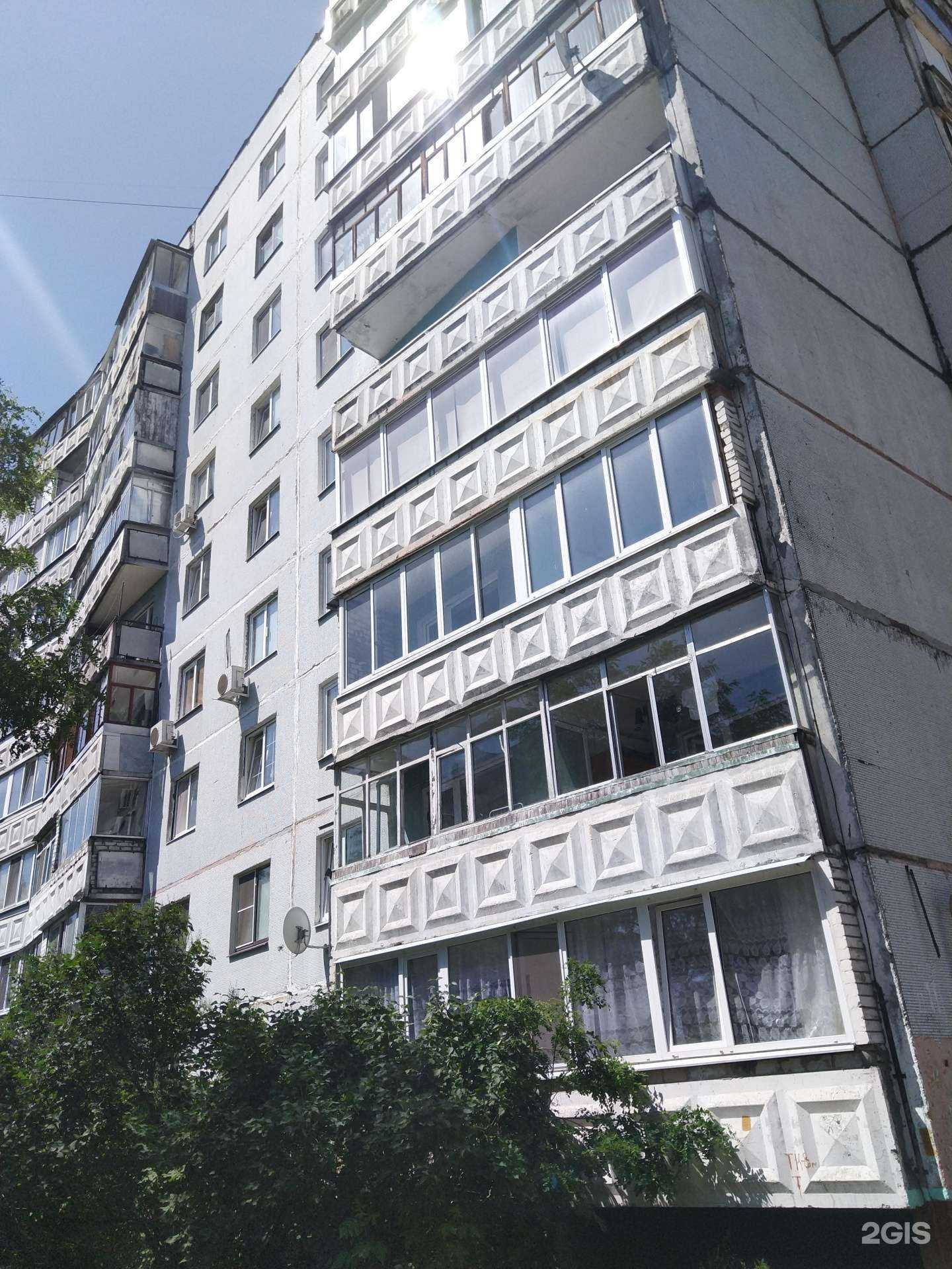 Отзывы на компанию Витязь в Брянске c фото - фотография 2 из 2