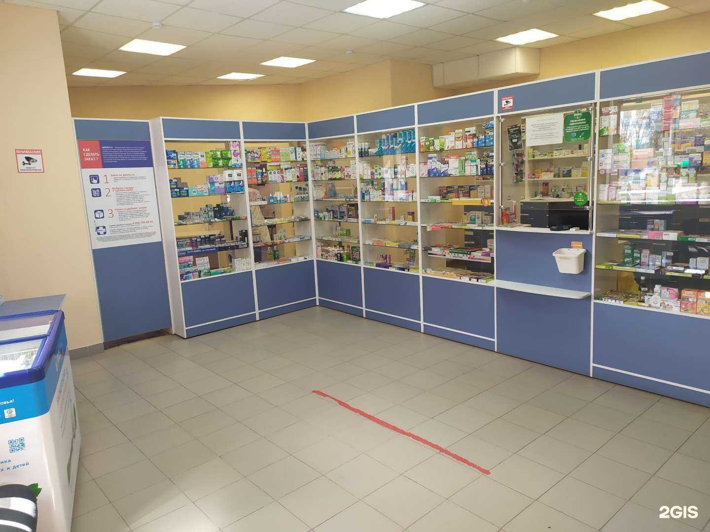 Отзывы на компанию Атис в г. Самара c фото