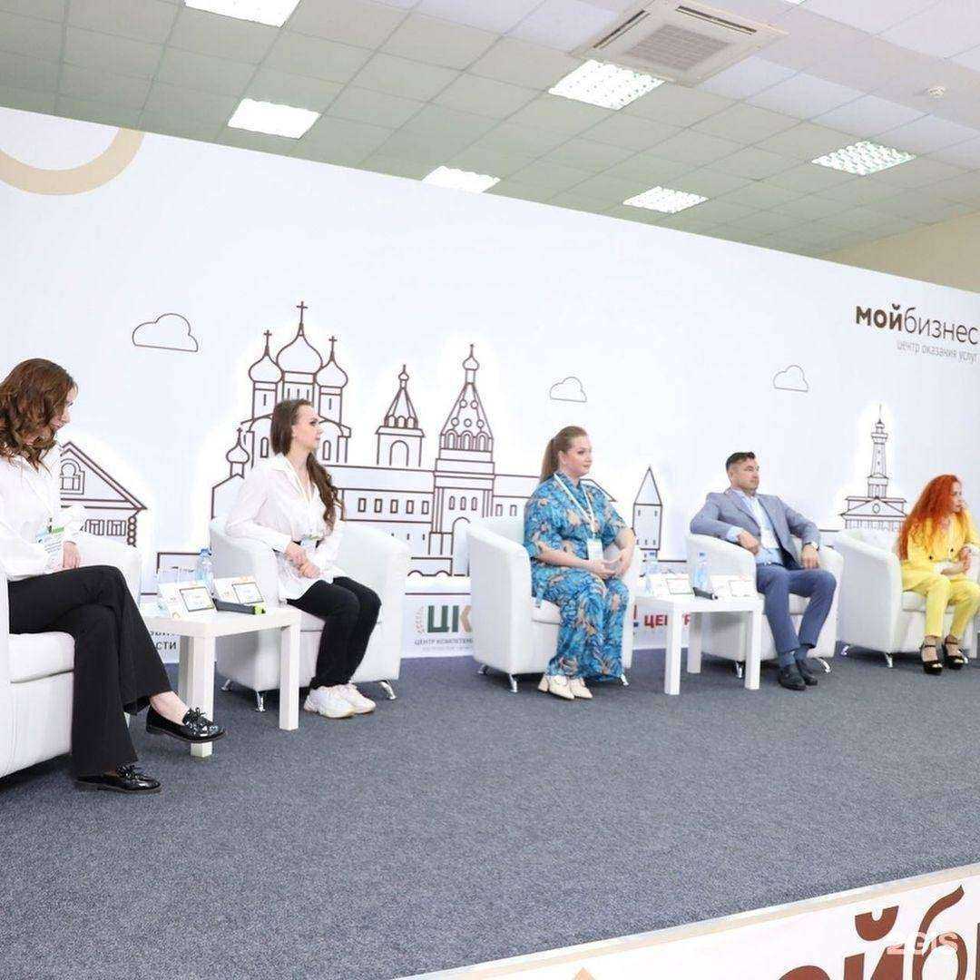 Отзывы на компанию Ремарк в Костроме c фото