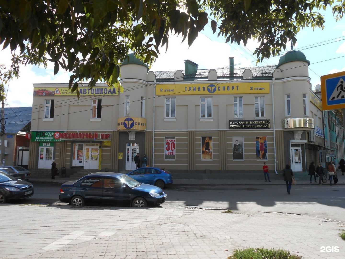 Отзывы на компанию Stroeva в г. Орёл c фото