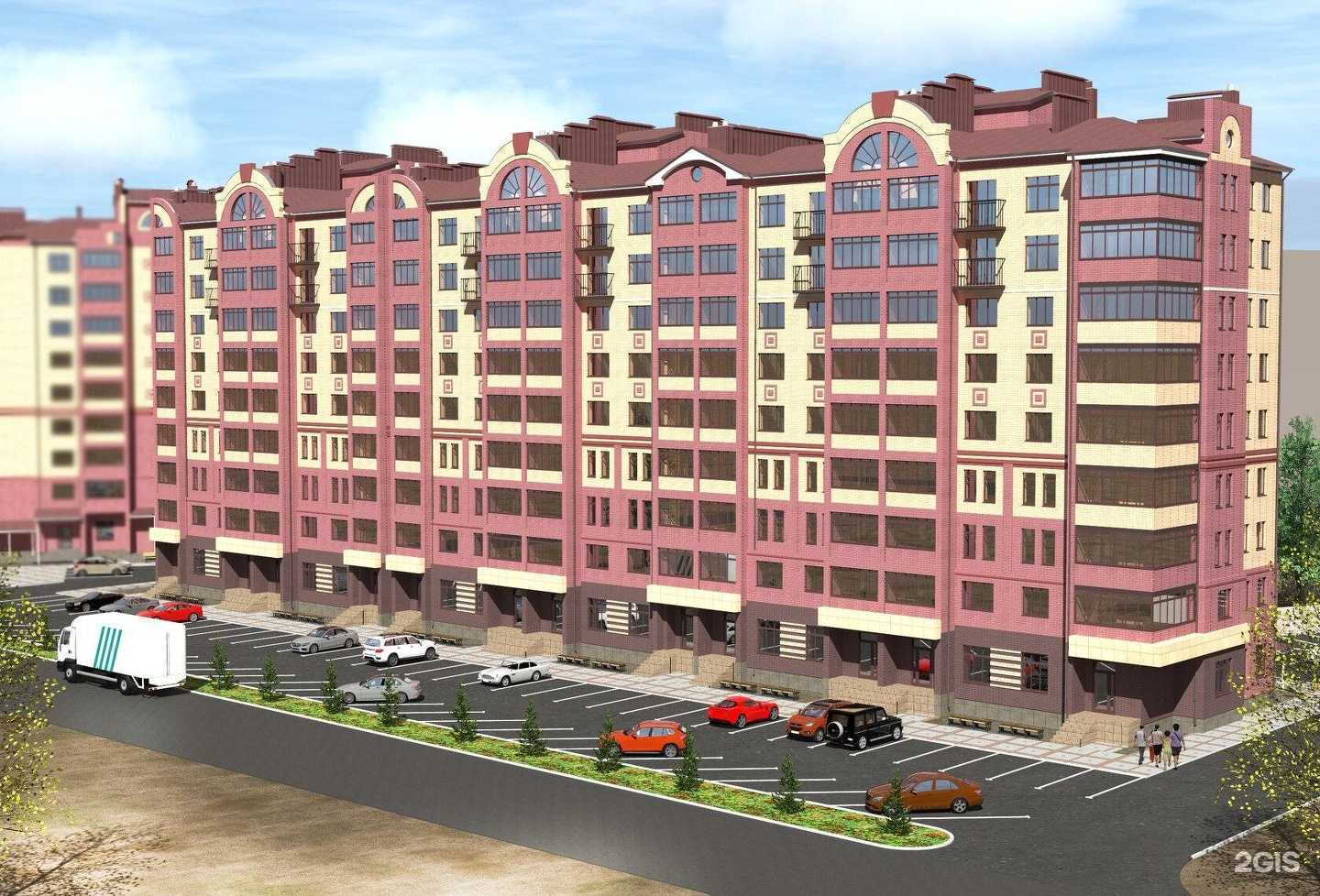 Отзывы на компанию Атлас в Элисте c фото