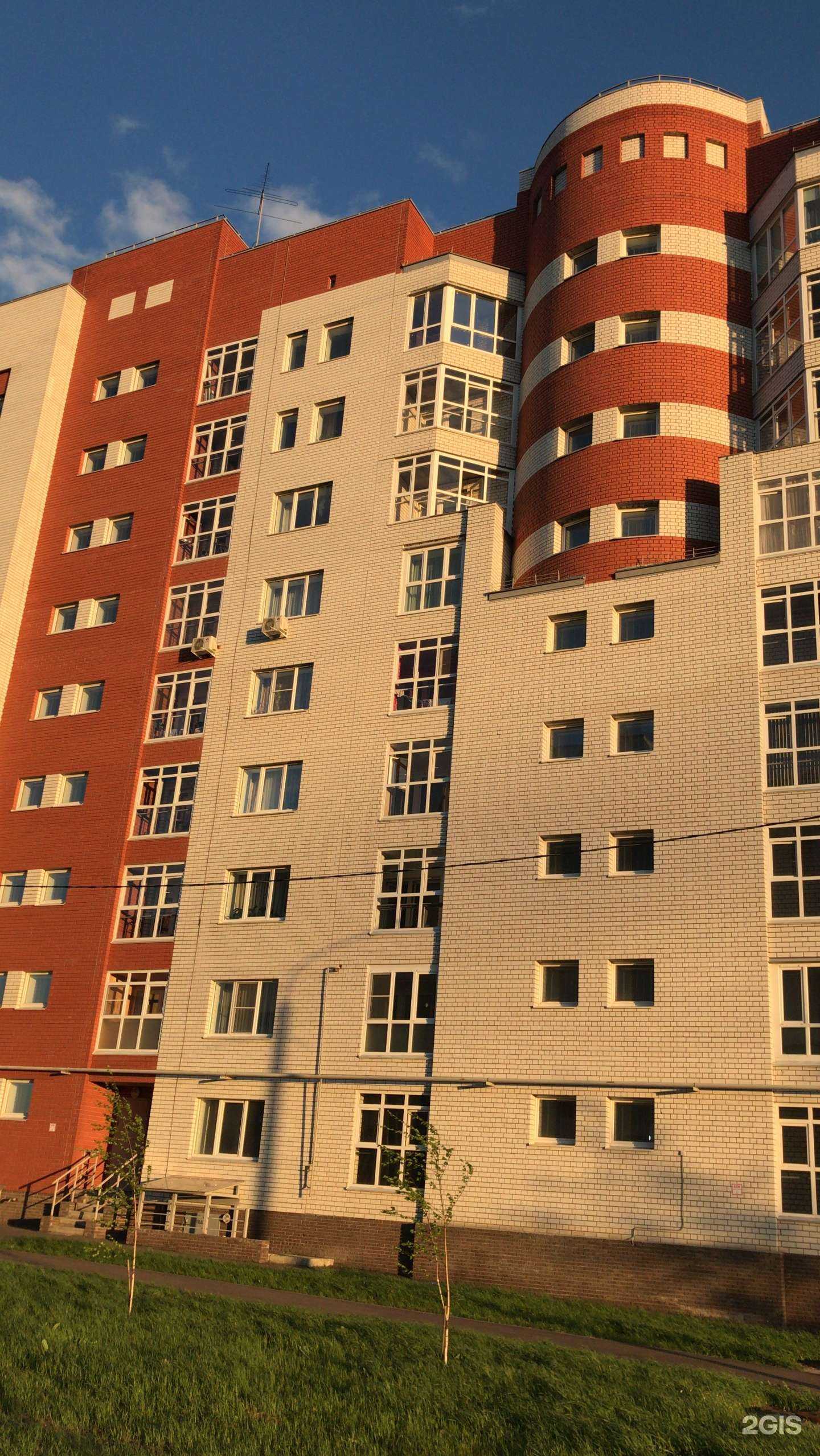 Отзывы на компанию Красное&Белое в Нижнем Новгороде c фото - фотография 2 из 2