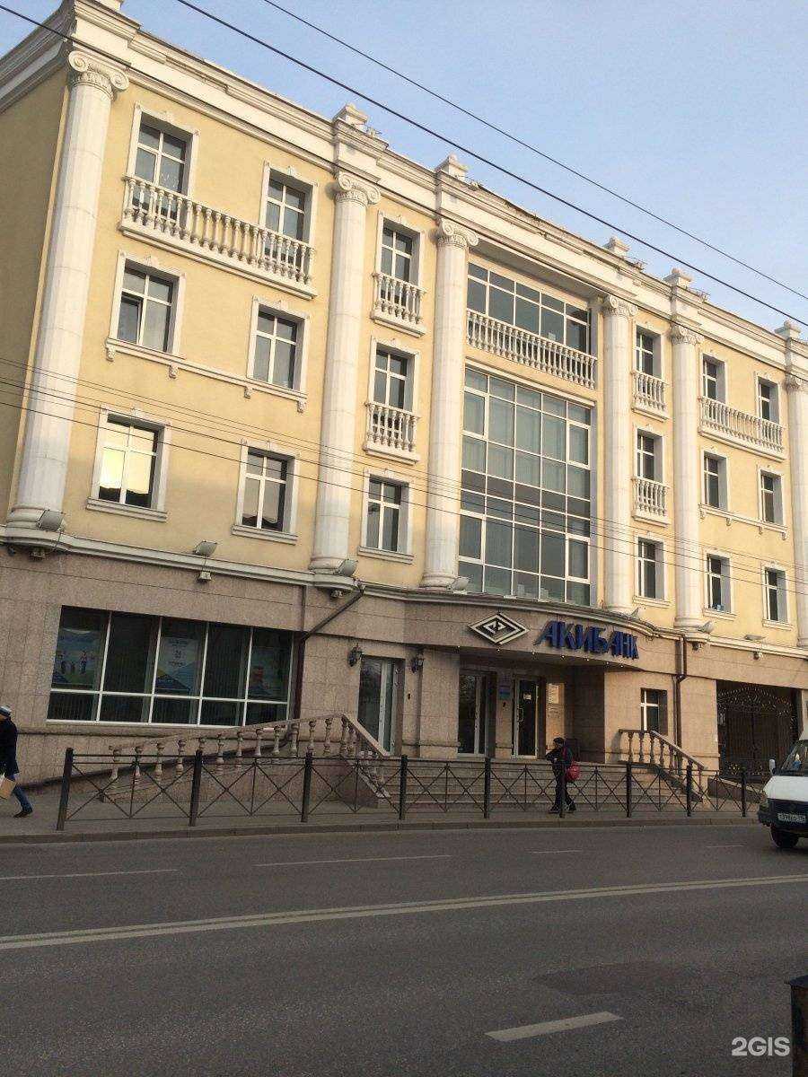 Отзывы на компанию Геопроект в Казани c фото - фотография 2 из 2