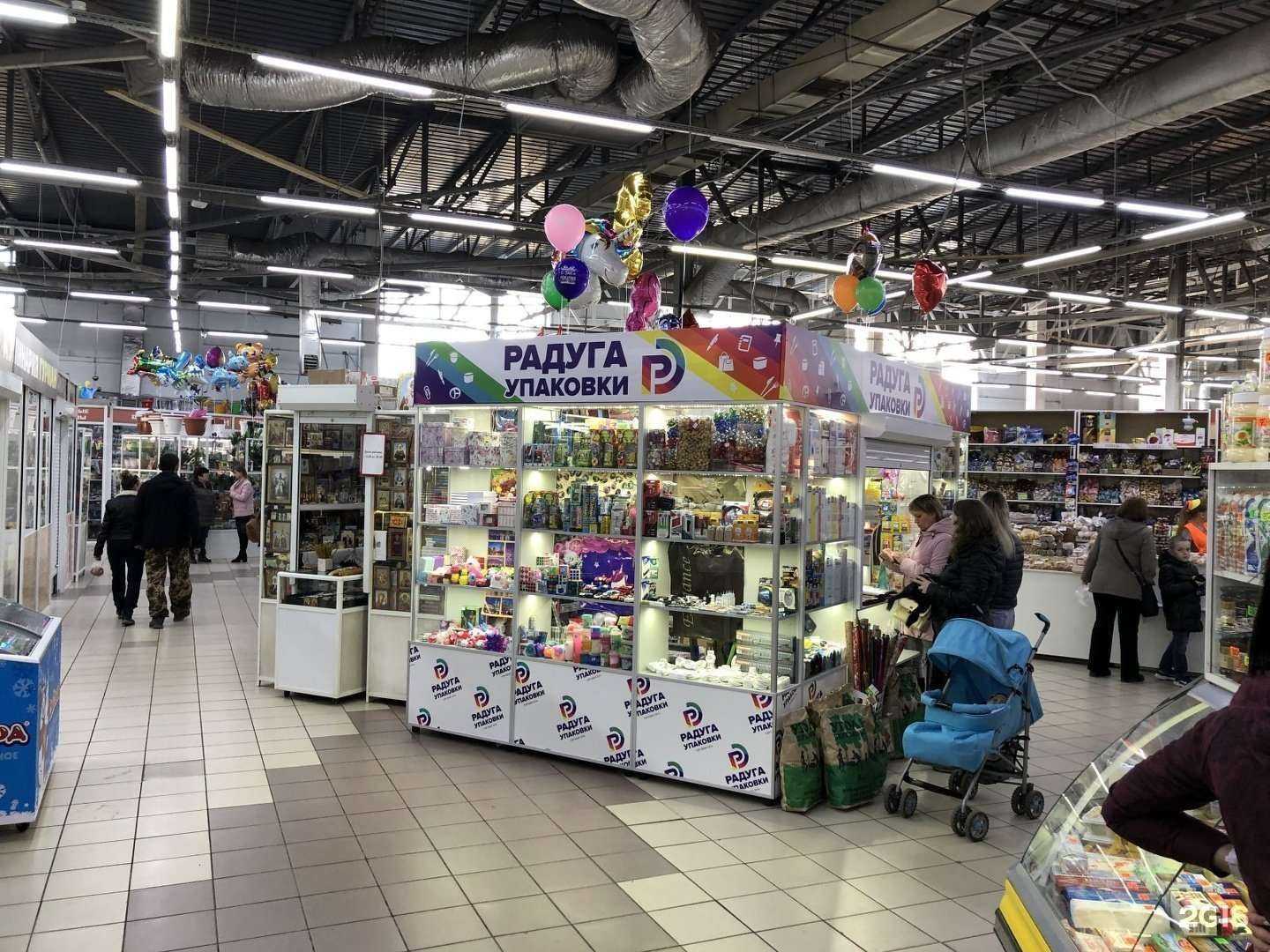 Отзывы на компанию Радуга упаковки в Магнитогорске c фото