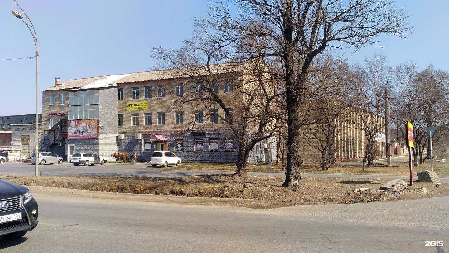 Отзывы на компанию Адвокатский кабинет Агошко А.А. в Уссурийске c фото - фотография 2 из 2