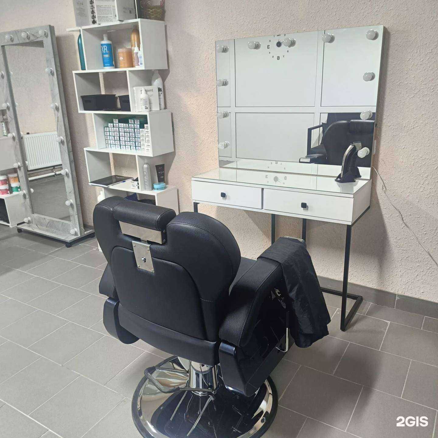 Отзывы на компанию Кудряшка в Челябинске c фото