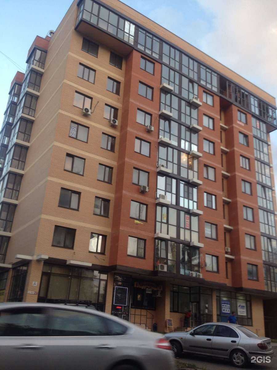 Отзывы на компанию По-Венски в Ростове-на-Дону c фото - фотография 2 из 2