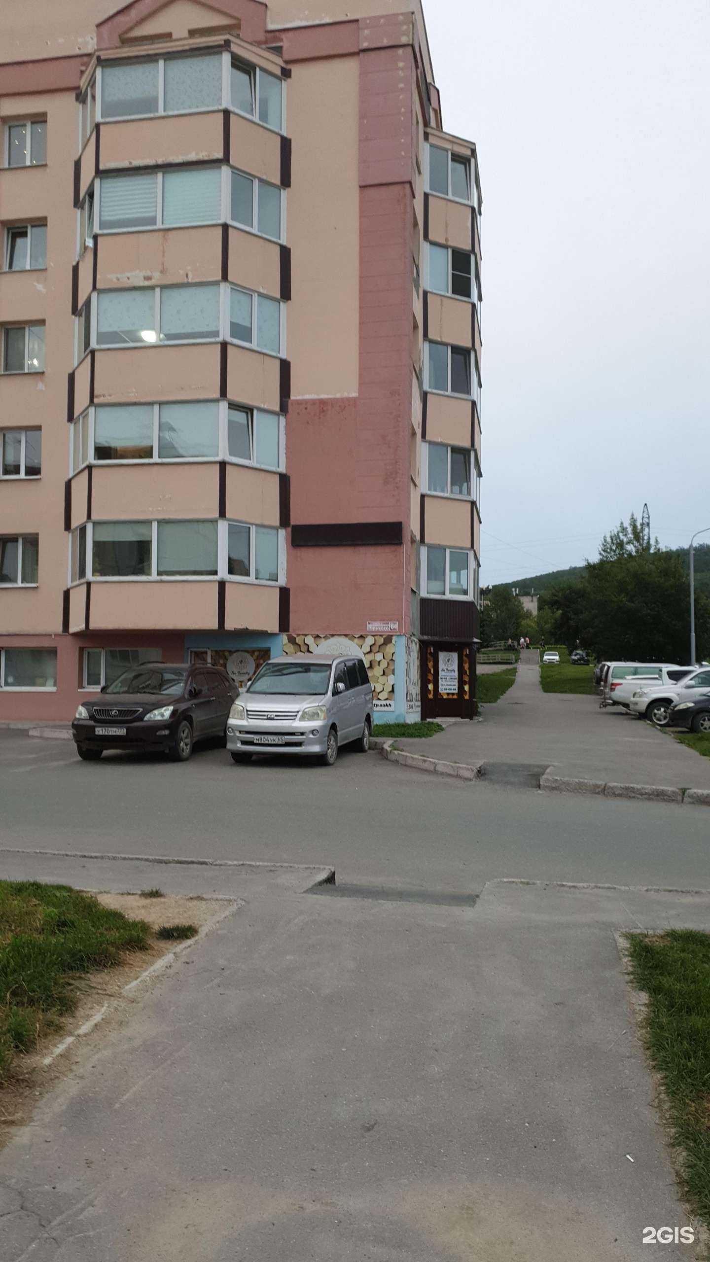 Отзывы на компанию Bali Spa Deluxe в Южно-Сахалинске c фото - фотография 2 из 2