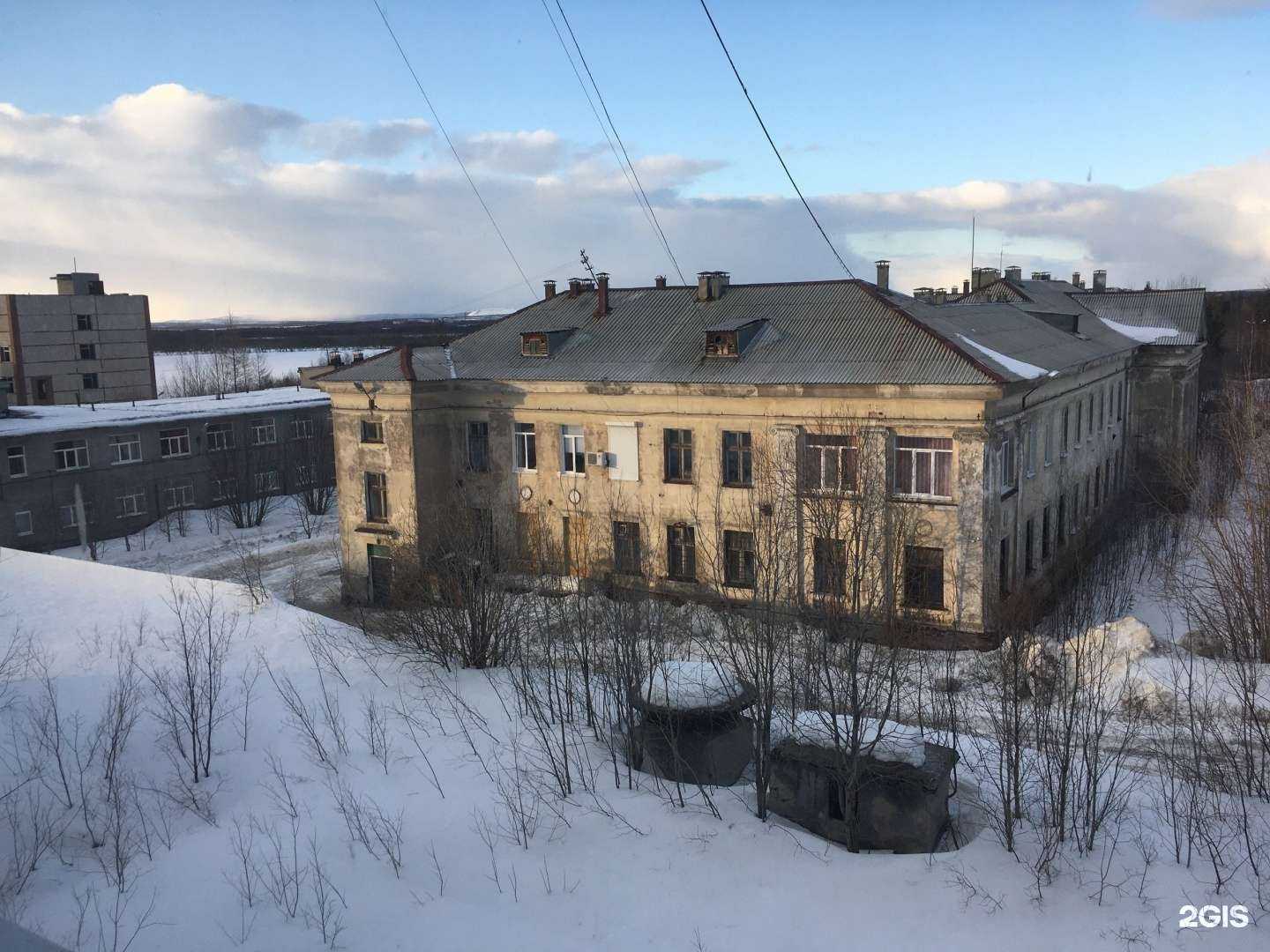 Отзывы на компанию Мончегорская центральная районная больница в г. Мончегорск c фото