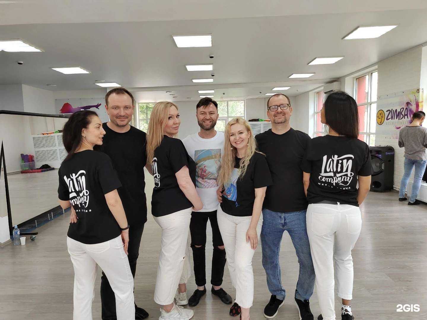 Отзывы на компанию Latin Company в г. Ижевск c фото