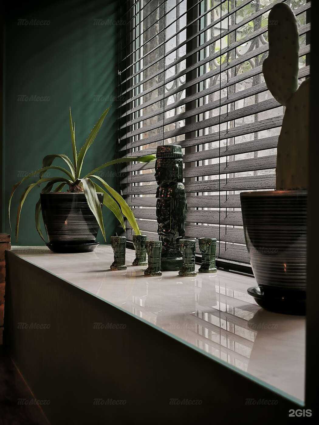 Отзывы на компанию Гринго`s в г. Волгоград c фото