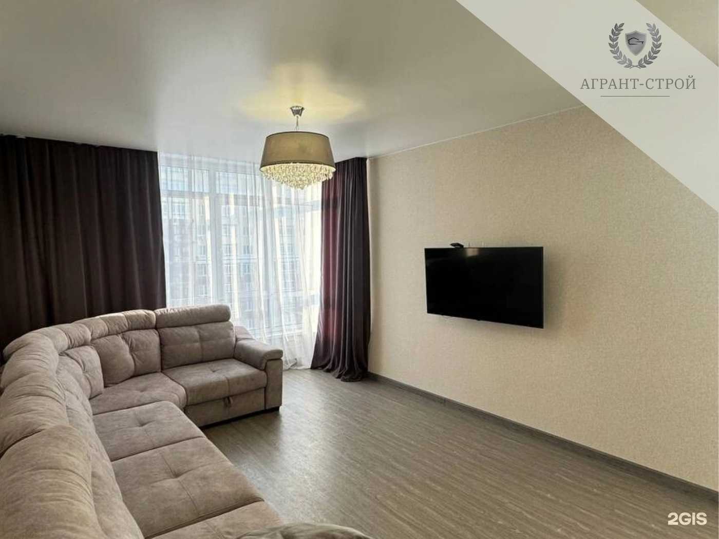 Отзывы на компанию Агрант-Строй в Кемерове c фото