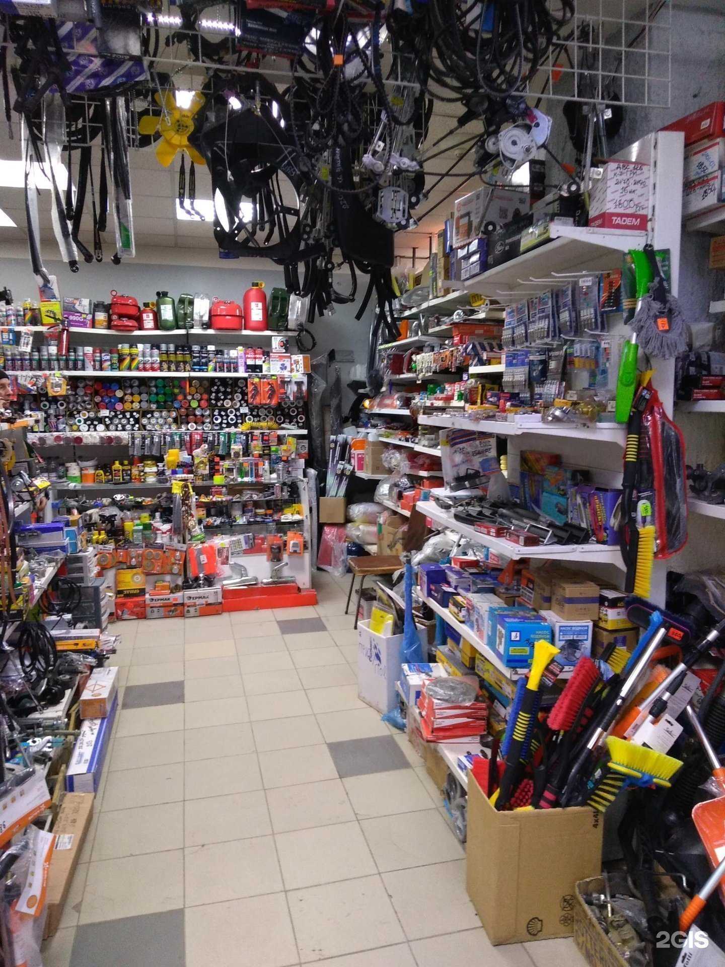 Отзывы на компанию Магазин автотоваров в Барнауле c фото