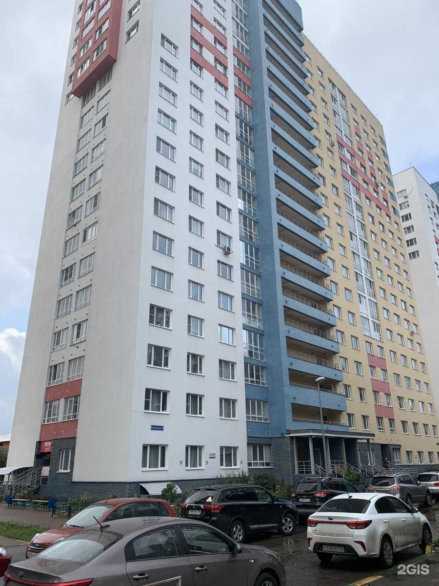 Отзывы на компанию MyFamily в Нижнем Новгороде c фото - фотография 2 из 2