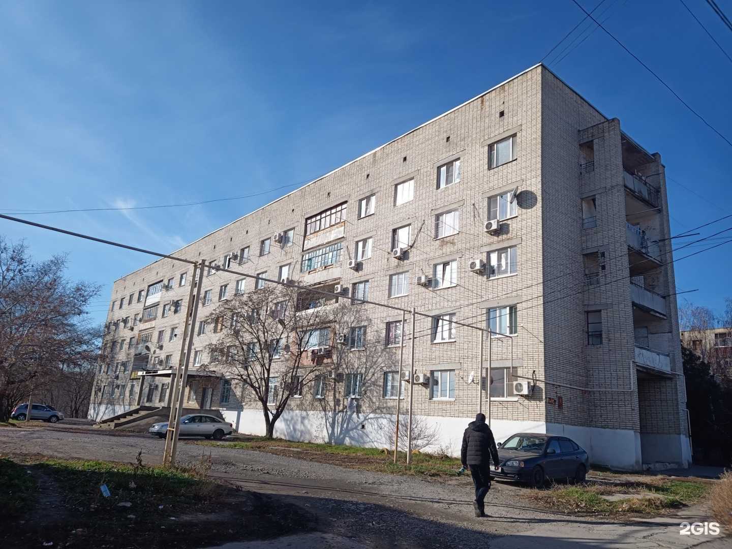 Отзывы на компанию Kristall в Таганроге c фото