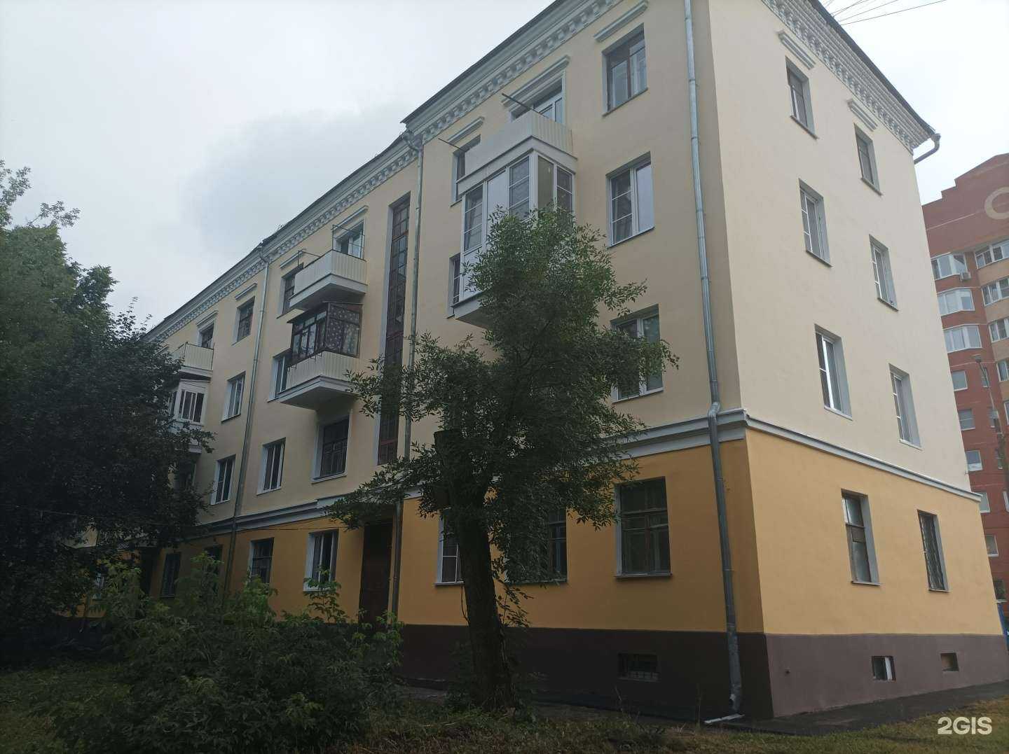 Отзывы на компанию Семейный доктор в Электростали c фото - фотография 2 из 2