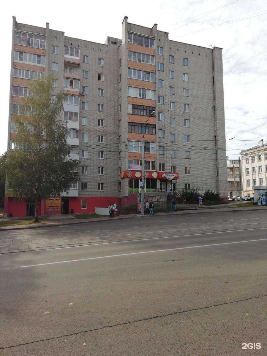 Отзывы на компанию Городская аптека в г. Смоленск c фото