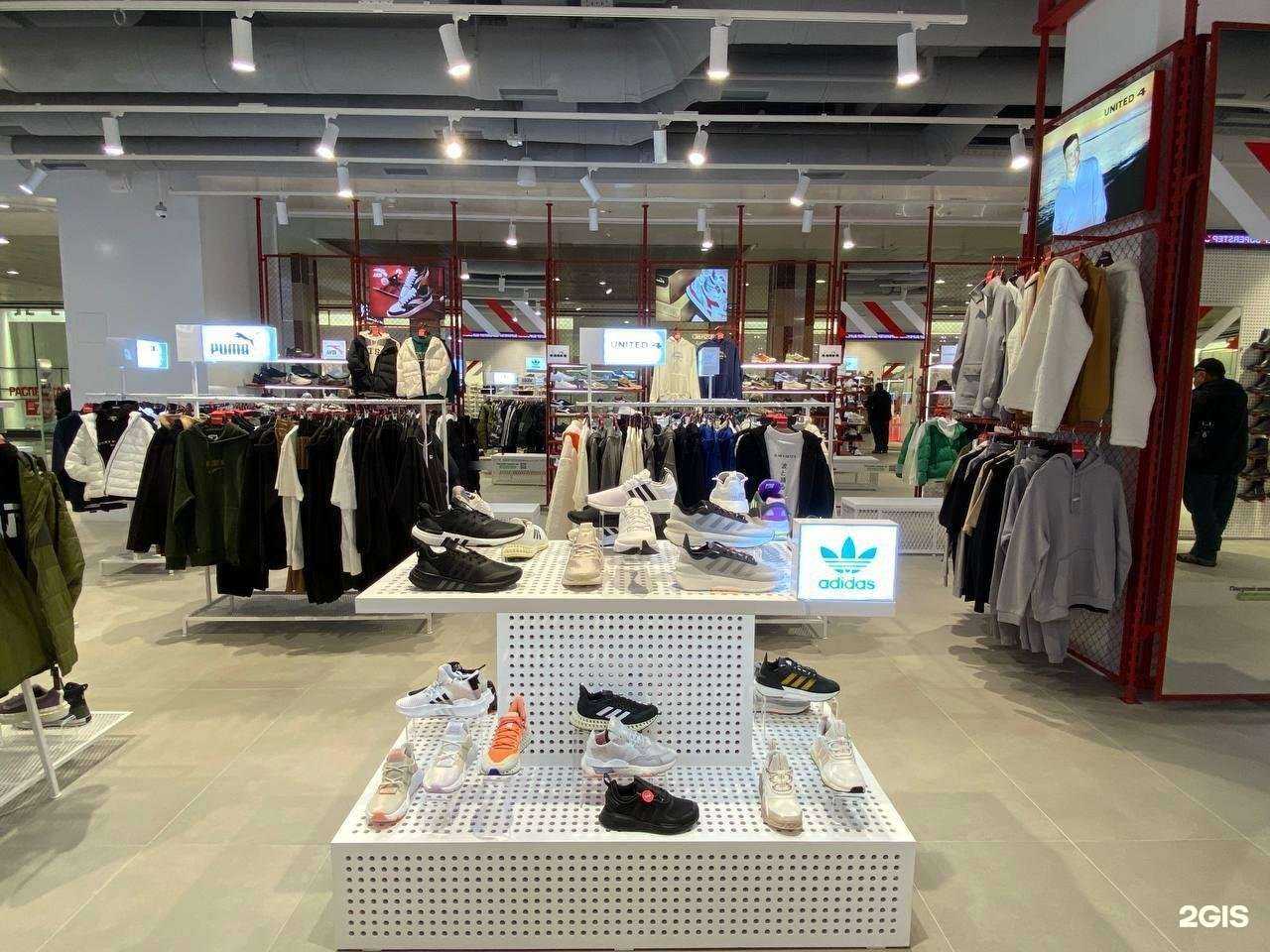 Отзывы на компанию SuperStep в Ставрополе c фото