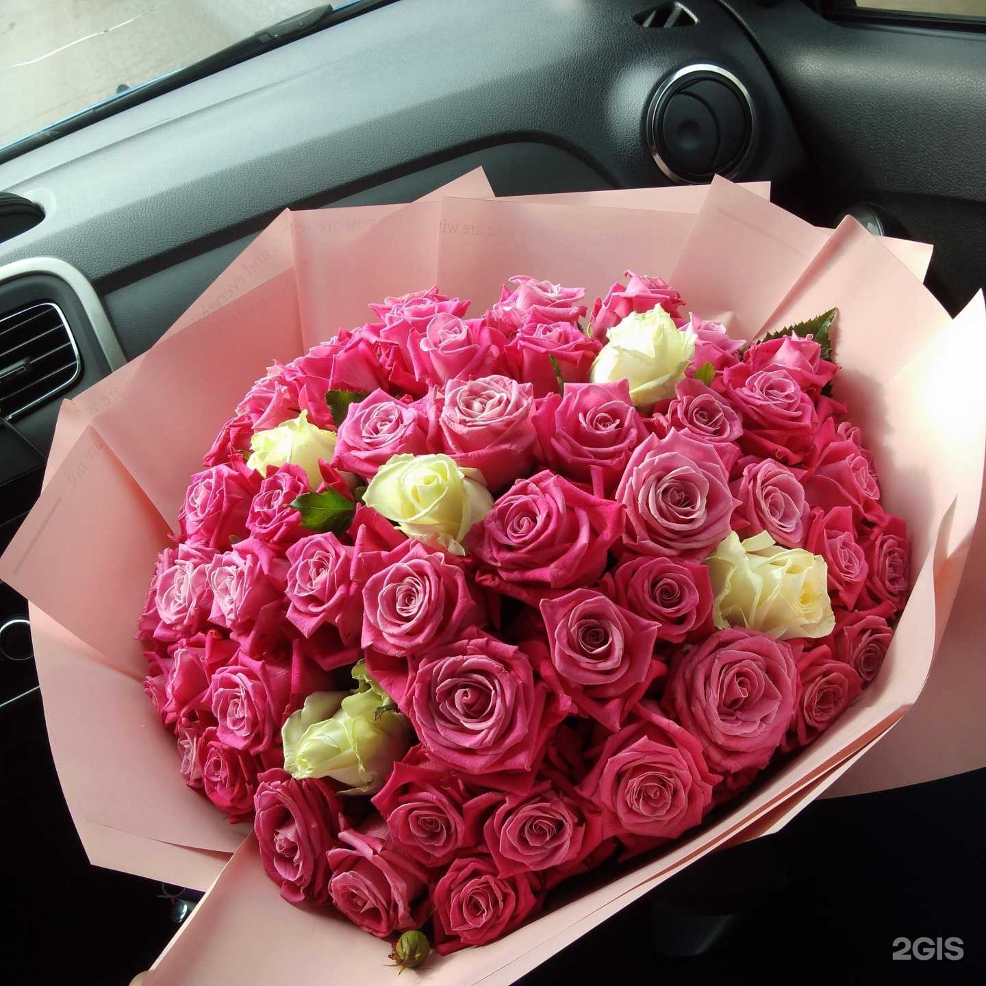 Отзывы на компанию Компания по продаже цветов, шаров и сувениров в г. Ижевск c фото