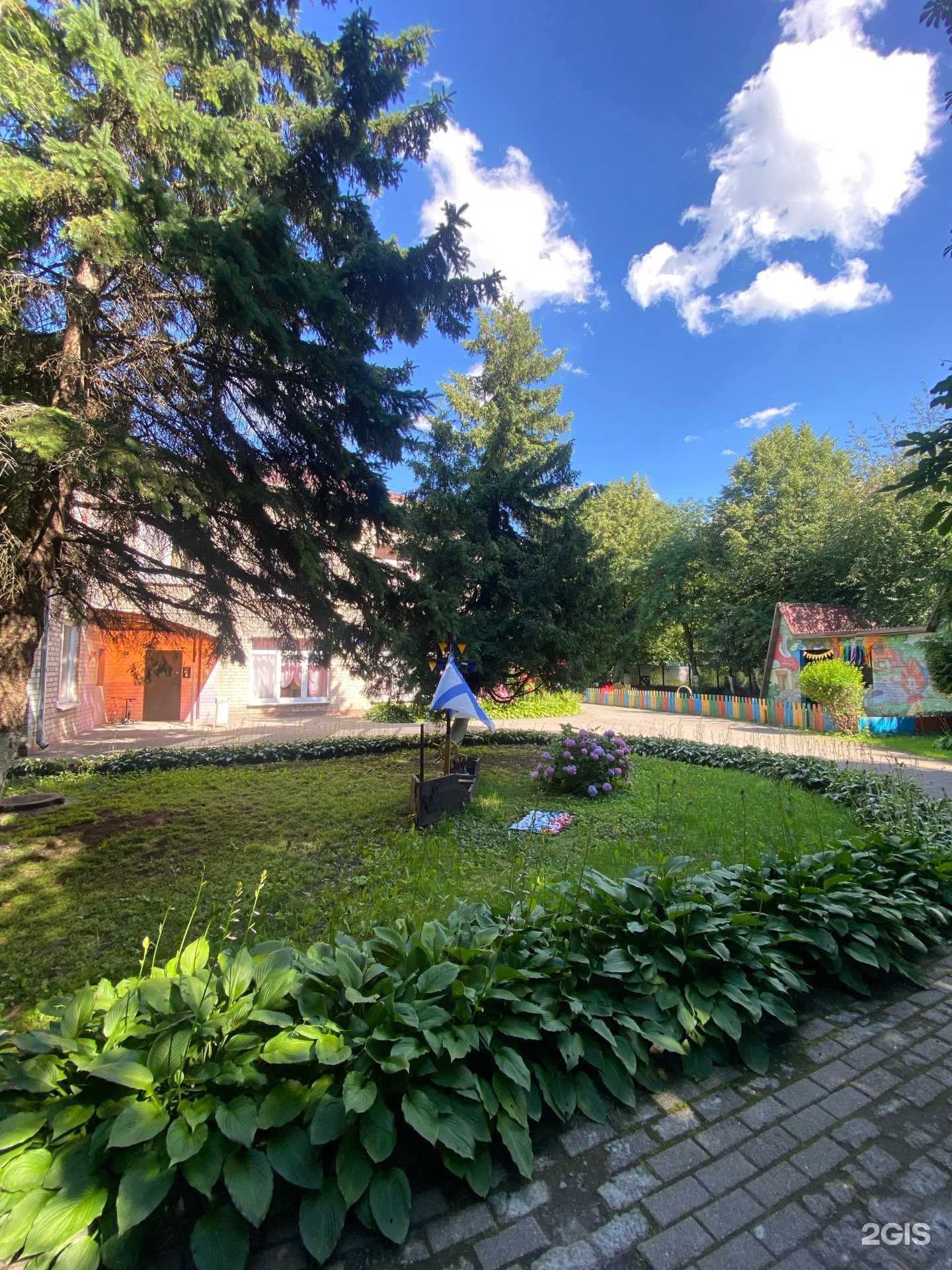 Отзывы на компанию Центр развития ребенка-детский сад №116 в г. Калининград c фото