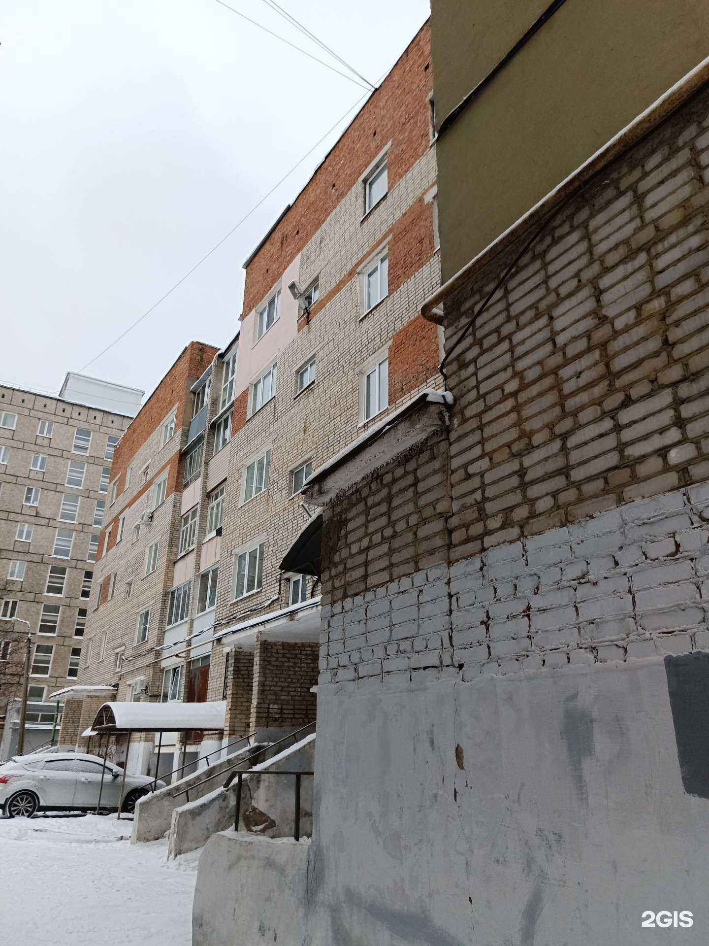 Отзывы на компанию Romantic в Чусовое c фото - фотография 2 из 2