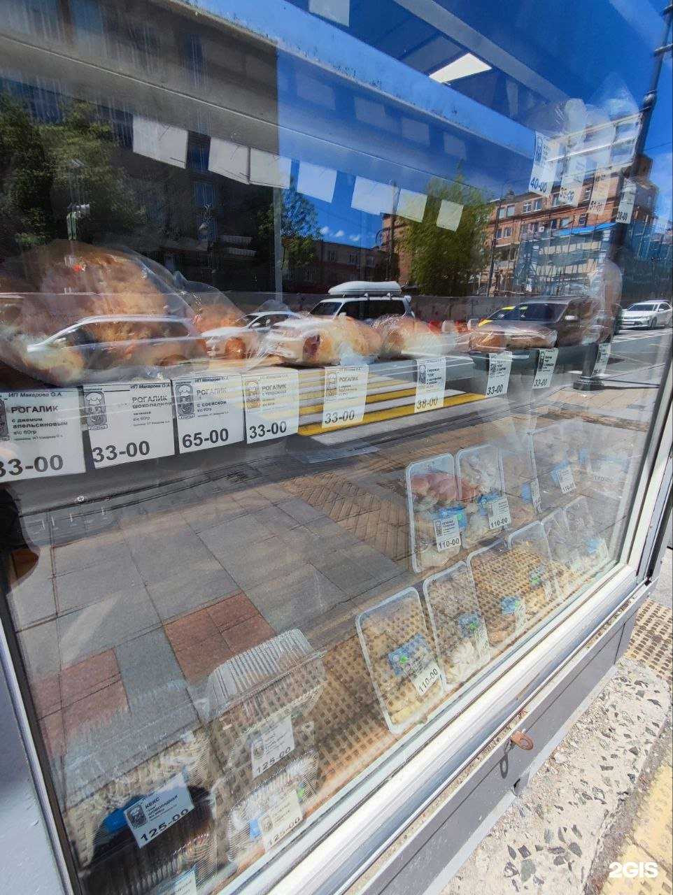 Отзывы на компанию Ульянка в г. Владивосток c фото