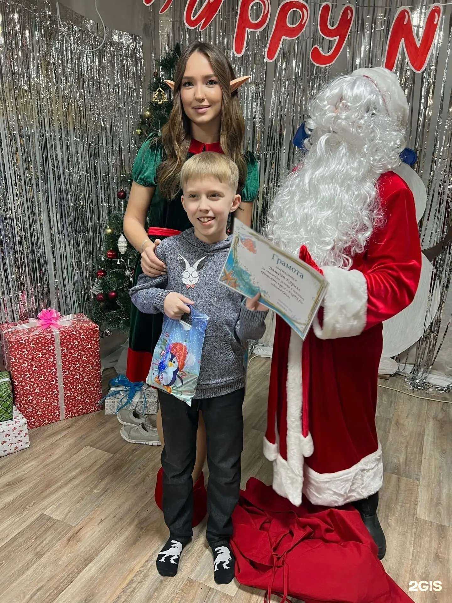 Отзывы на компанию Octopus в Самаре c фото