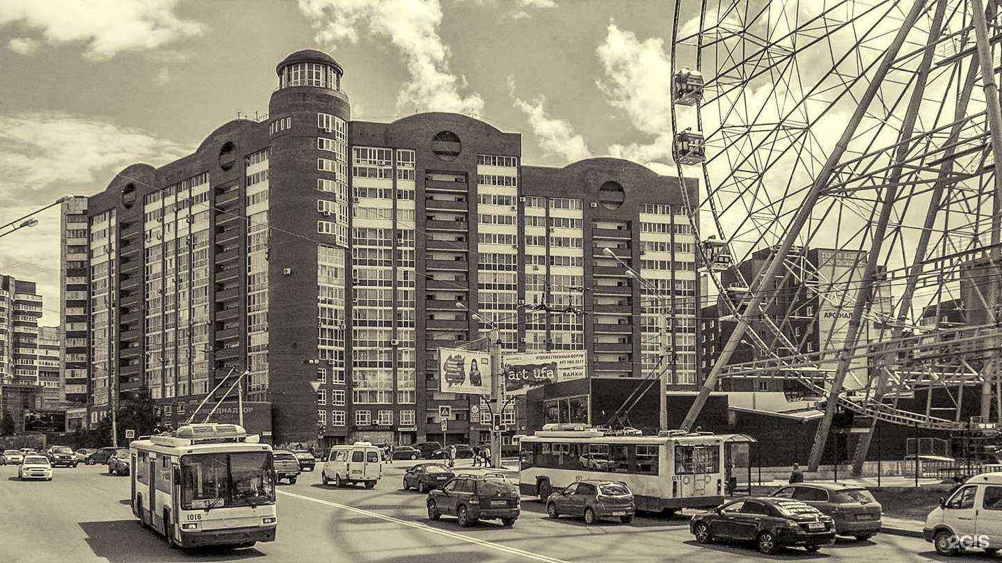 Отзывы на компанию Сервисный центр в Уфе c фото - фотография 2 из 2