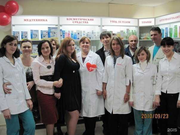 Отзывы на компанию Максавит в г. Брянск c фото