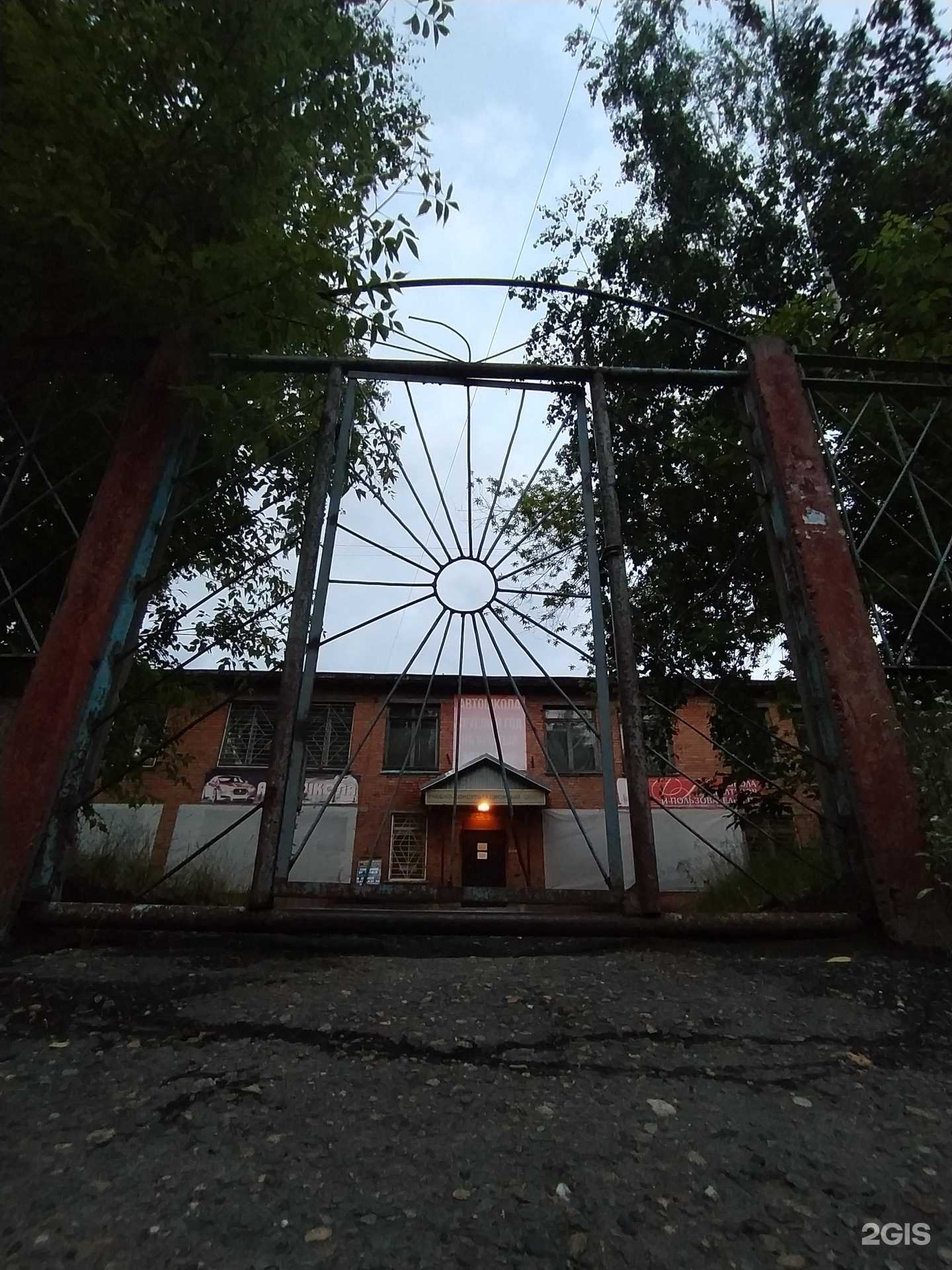 Отзывы на компанию Белый пляж в Бийске c фото - фотография 2 из 2