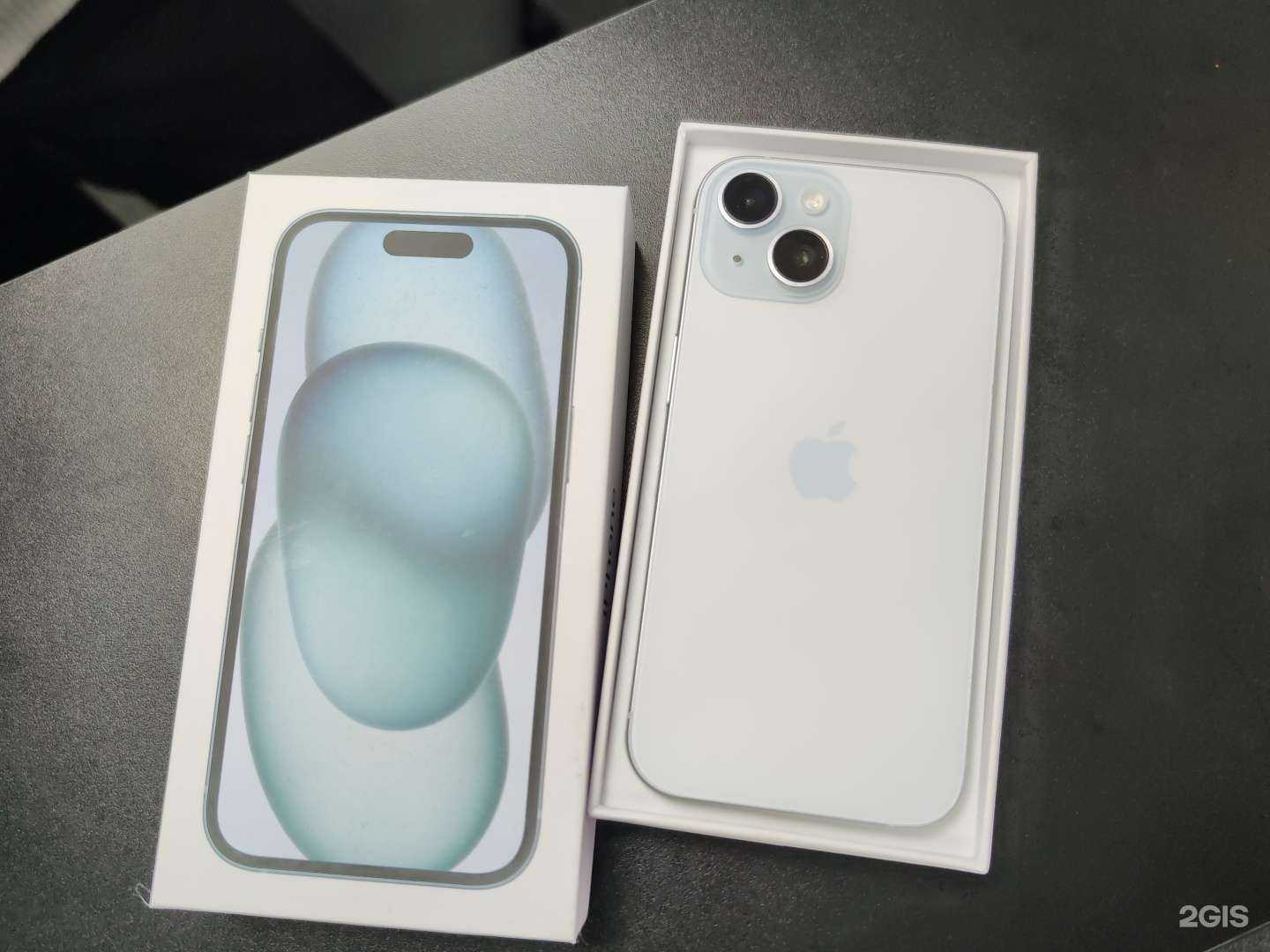 Отзывы на компанию Apple future в Воронеже c фото - фотография 2 из 2