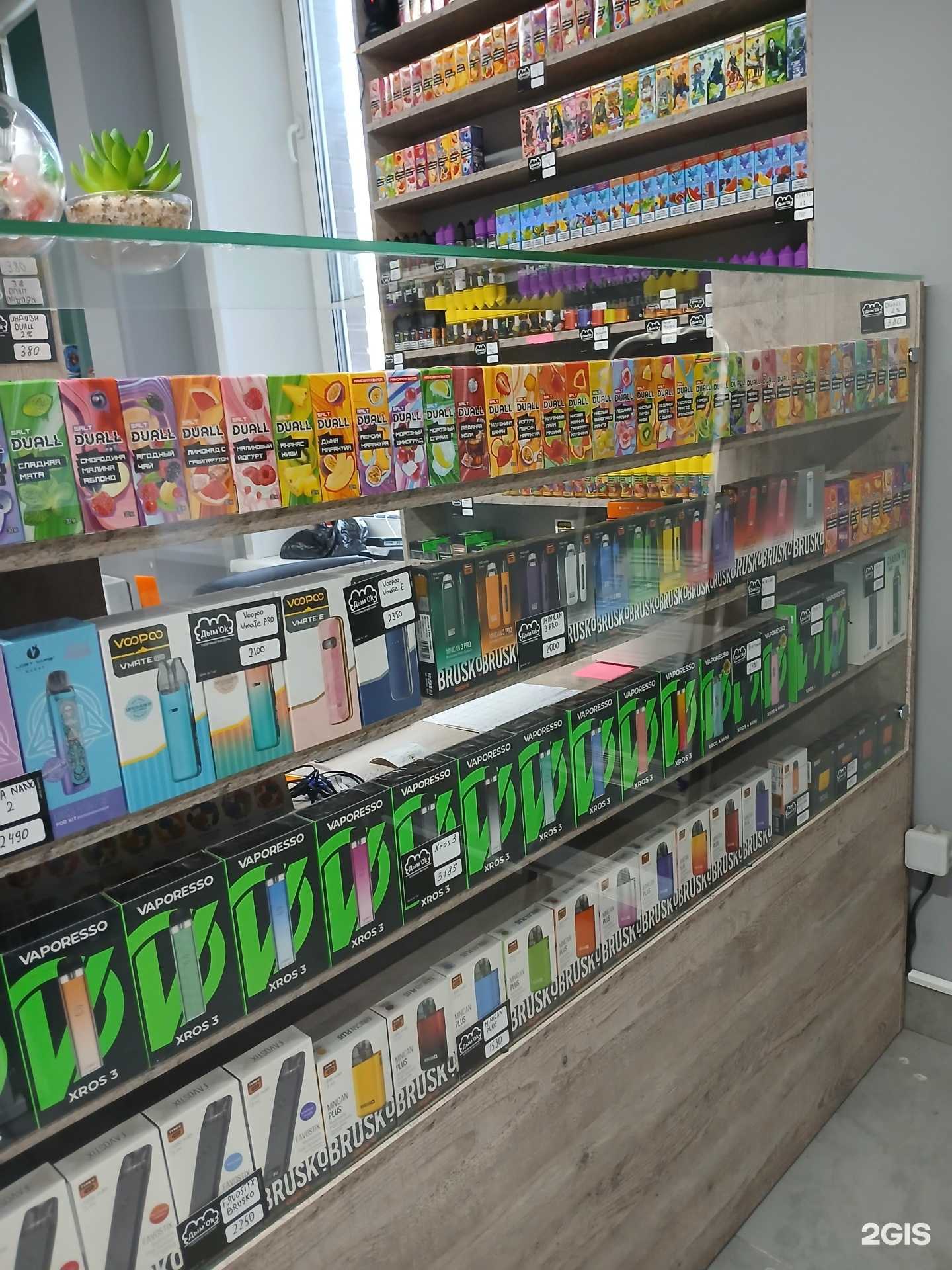 Отзывы на компанию Дым`Ok в г. Красноярск c фото