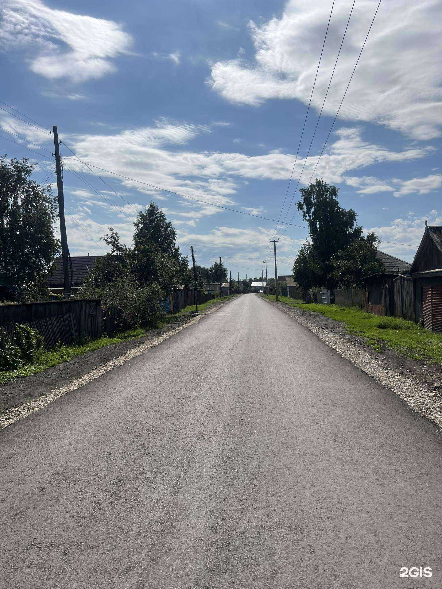 Отзывы на компанию АрмРемСтрой в г. Барнаул c фото