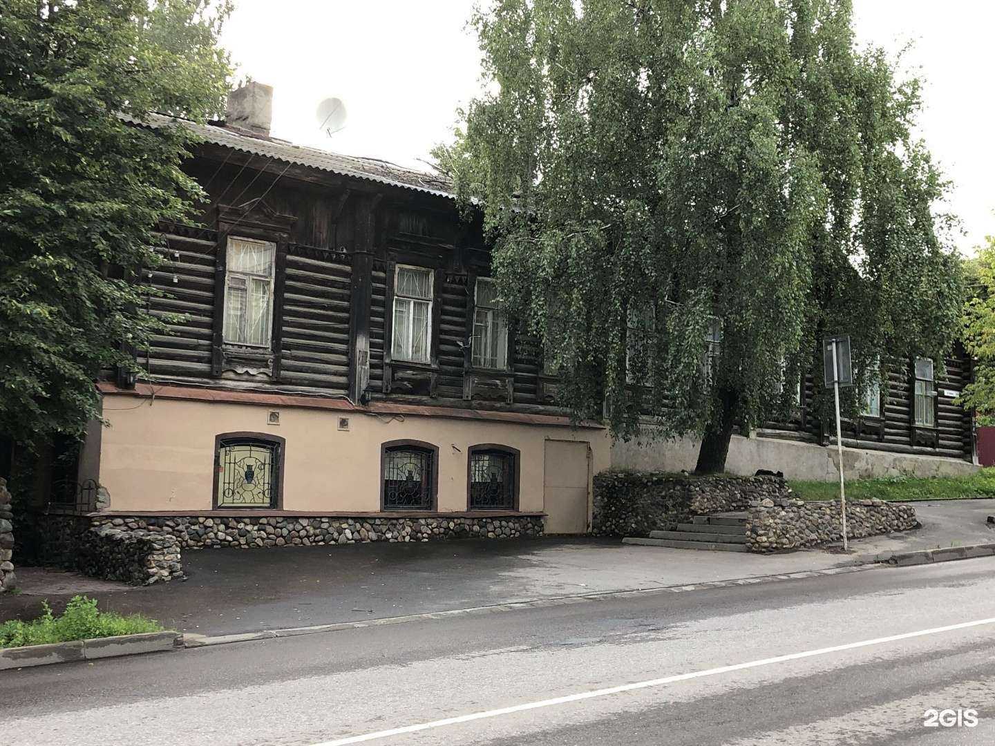 Отзывы на компанию Омар Хайям в Костроме c фото - фотография 2 из 2