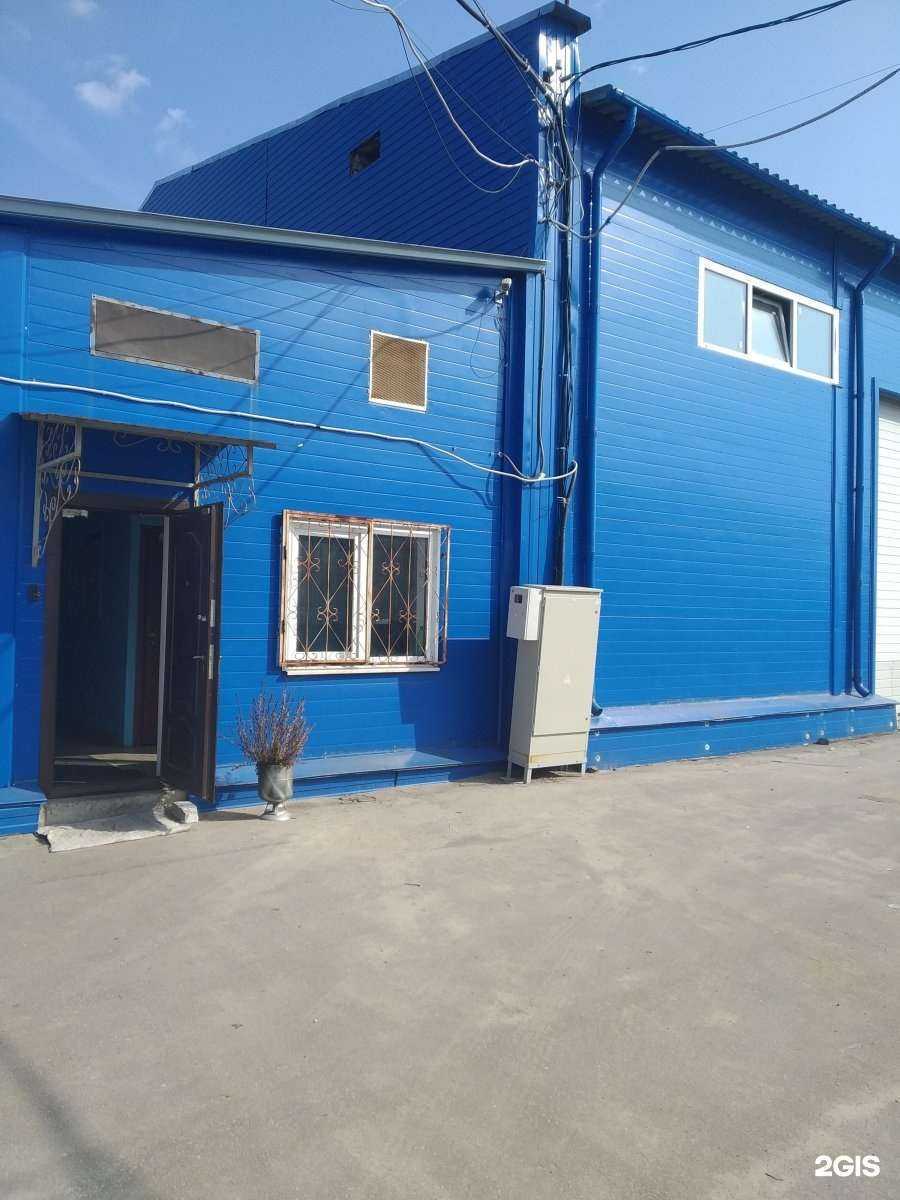 Отзывы на компанию Химпромлаб в г. Нижний Новгород c фото