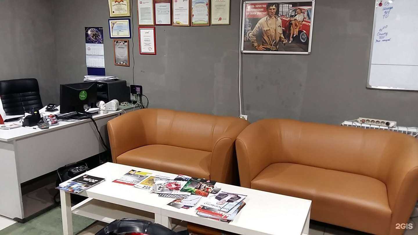 Отзывы на компанию 911 в Самаре c фото