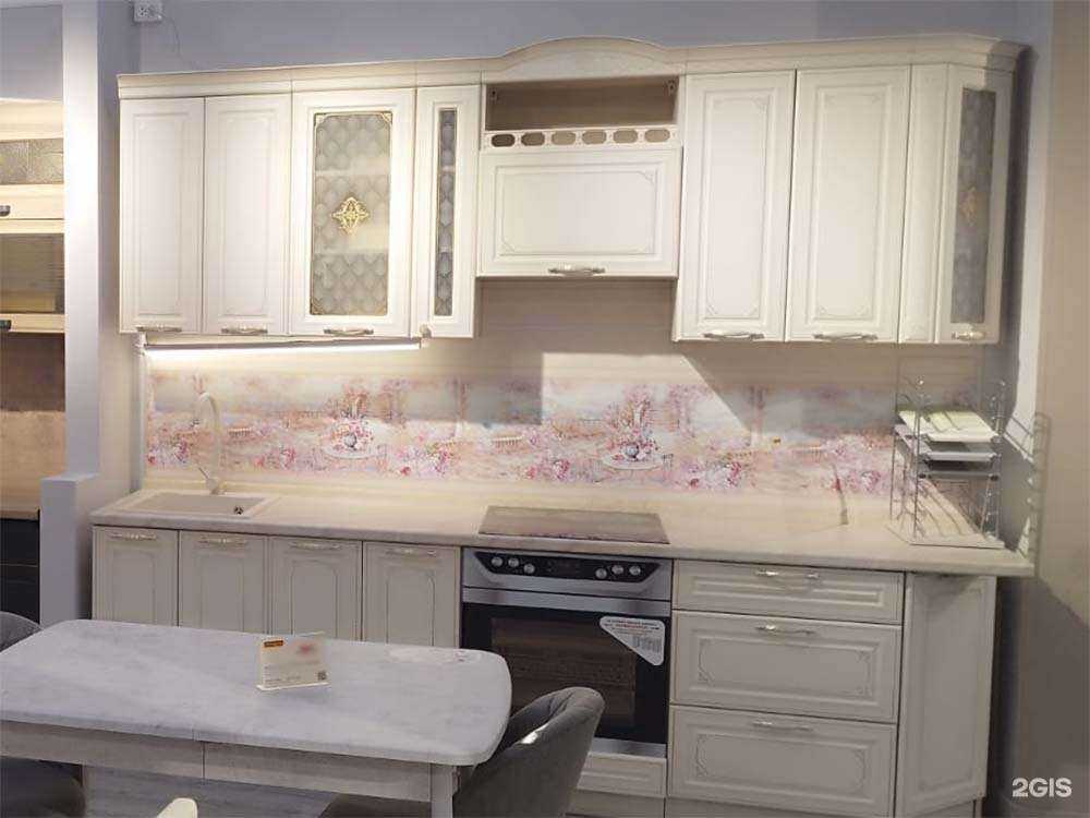 Отзывы на компанию DaVita в г. Губкин c фото