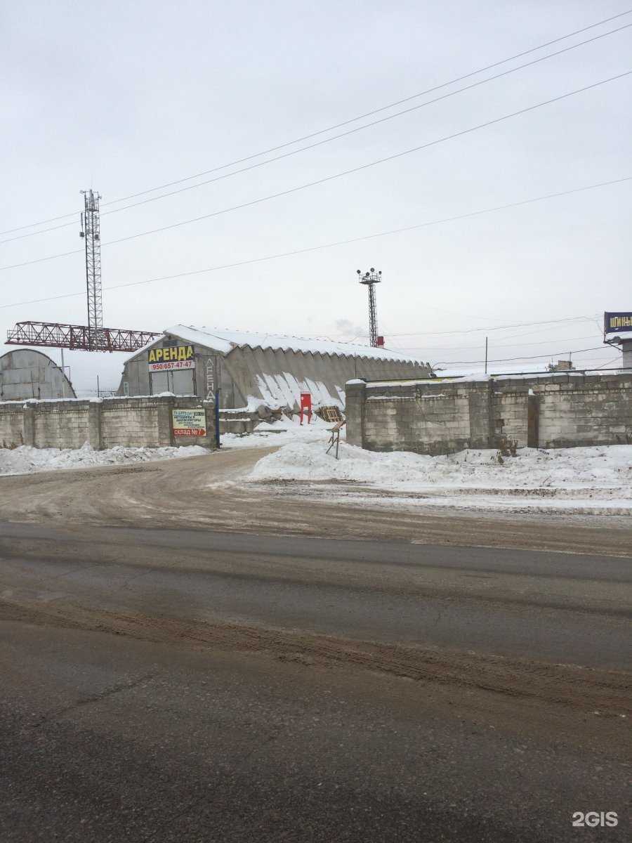 Отзывы на компанию Выстрел в г. Каменск-Уральский c фото