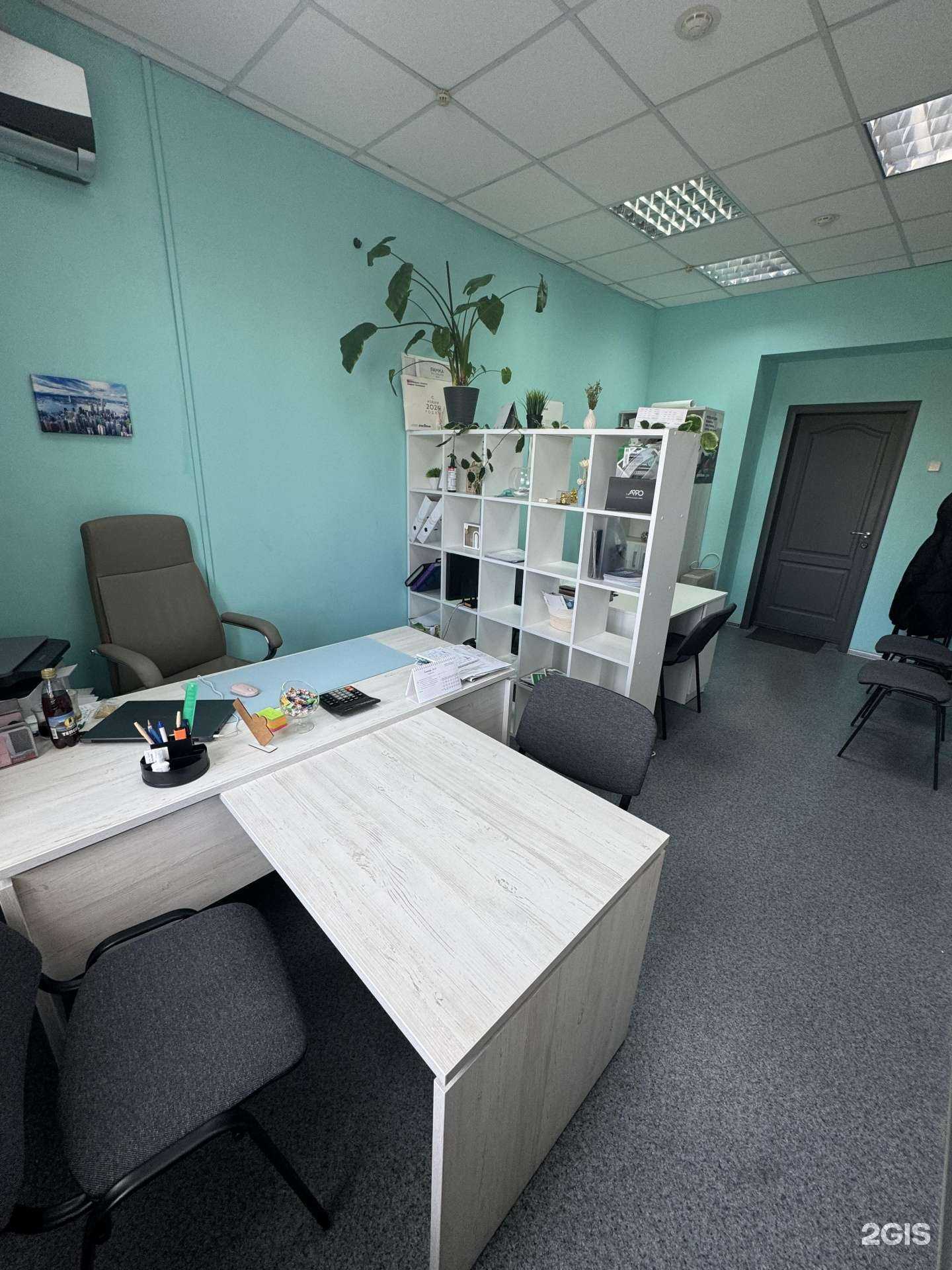 Отзывы на компанию Купи квадрат  в Красноярске c фото