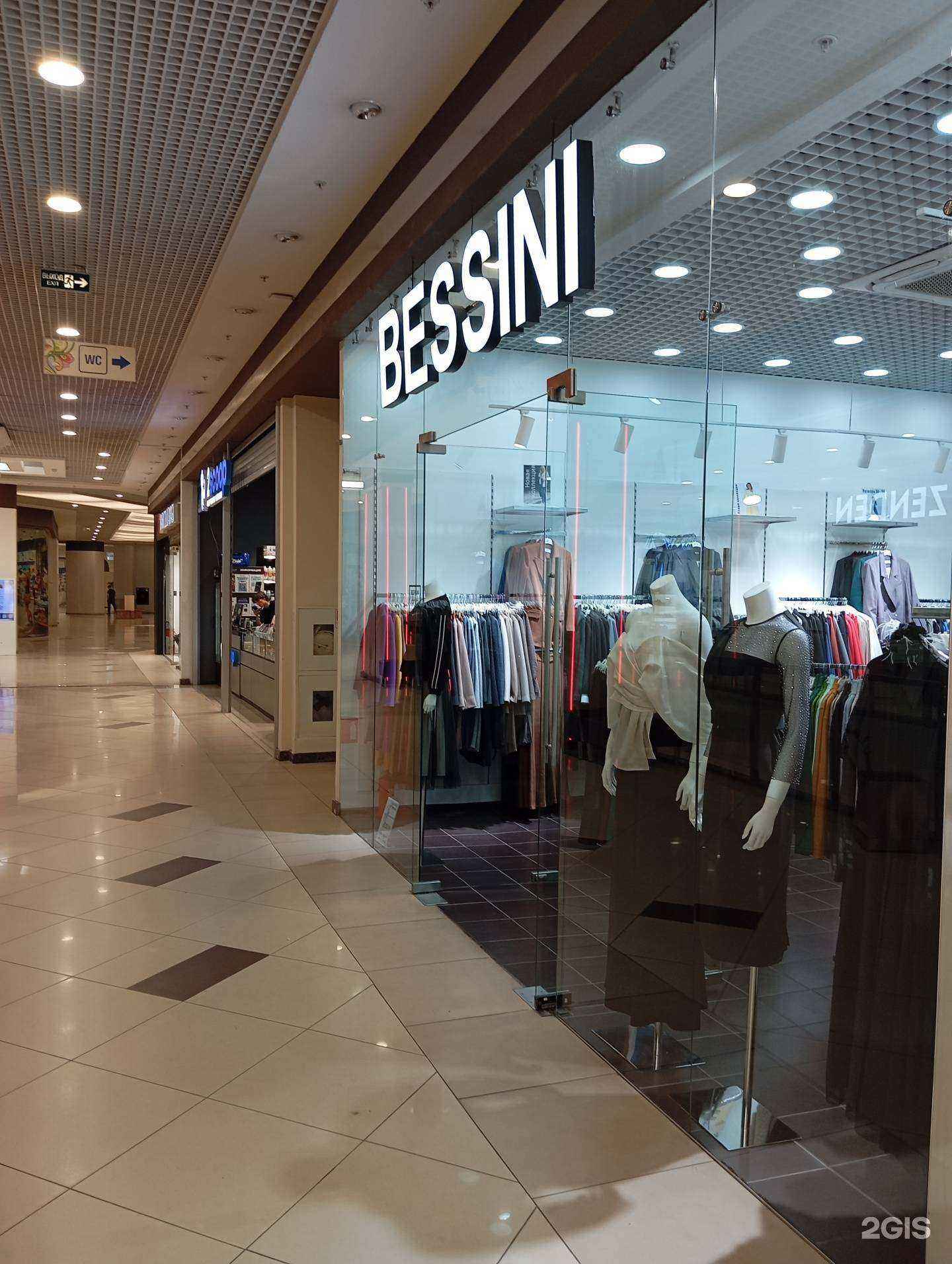 Отзывы на компанию Bessini в Воронеже c фото