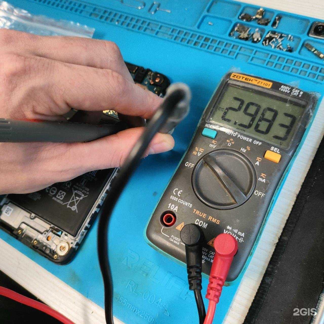 Отзывы на компанию Мастер 5G в г. Оренбург c фото