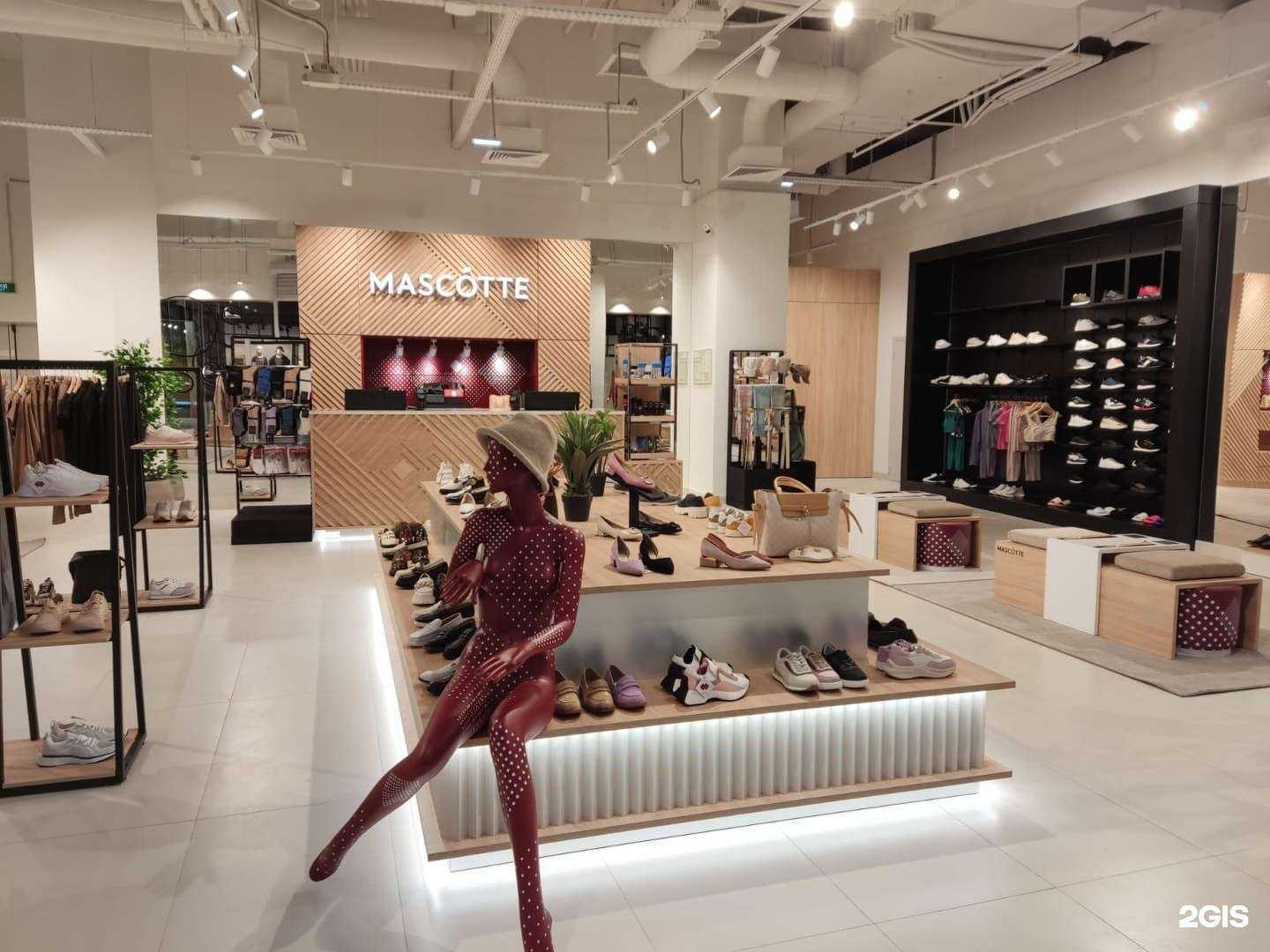 Отзывы на компанию Mascotte в Челябинске c фото