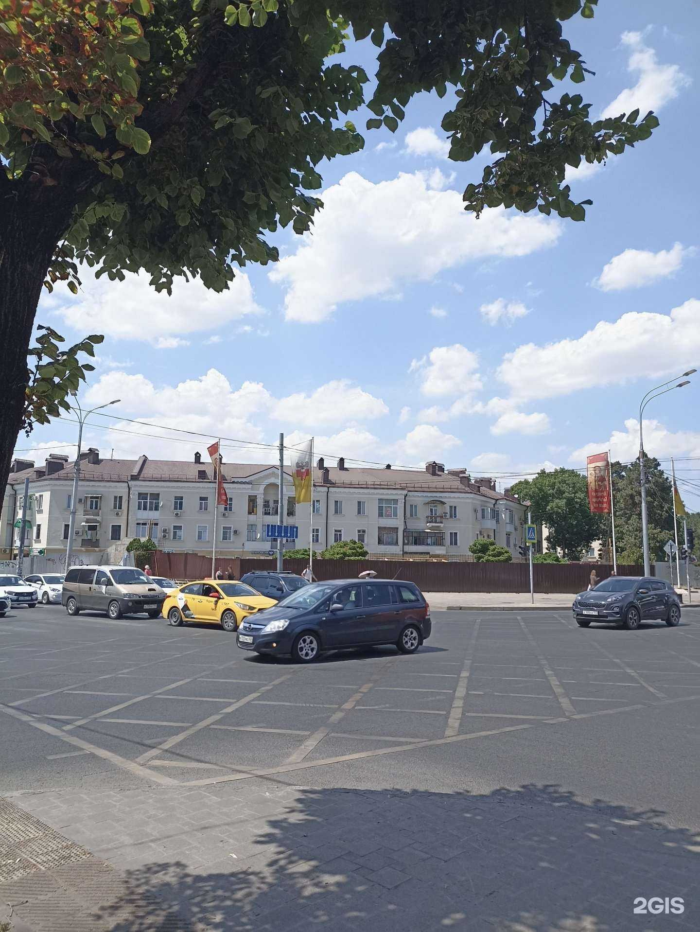 Отзывы на компанию Лаки фарма в Краснодаре c фото - фотография 2 из 2