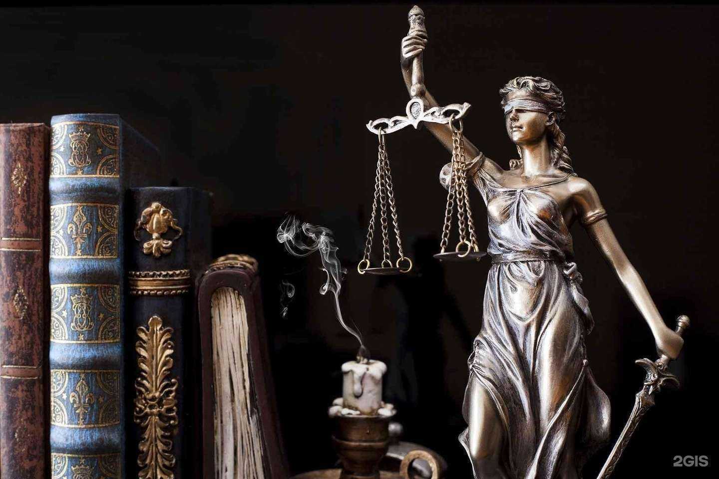 Отзывы на компанию Альянс права в Красноярске c фото