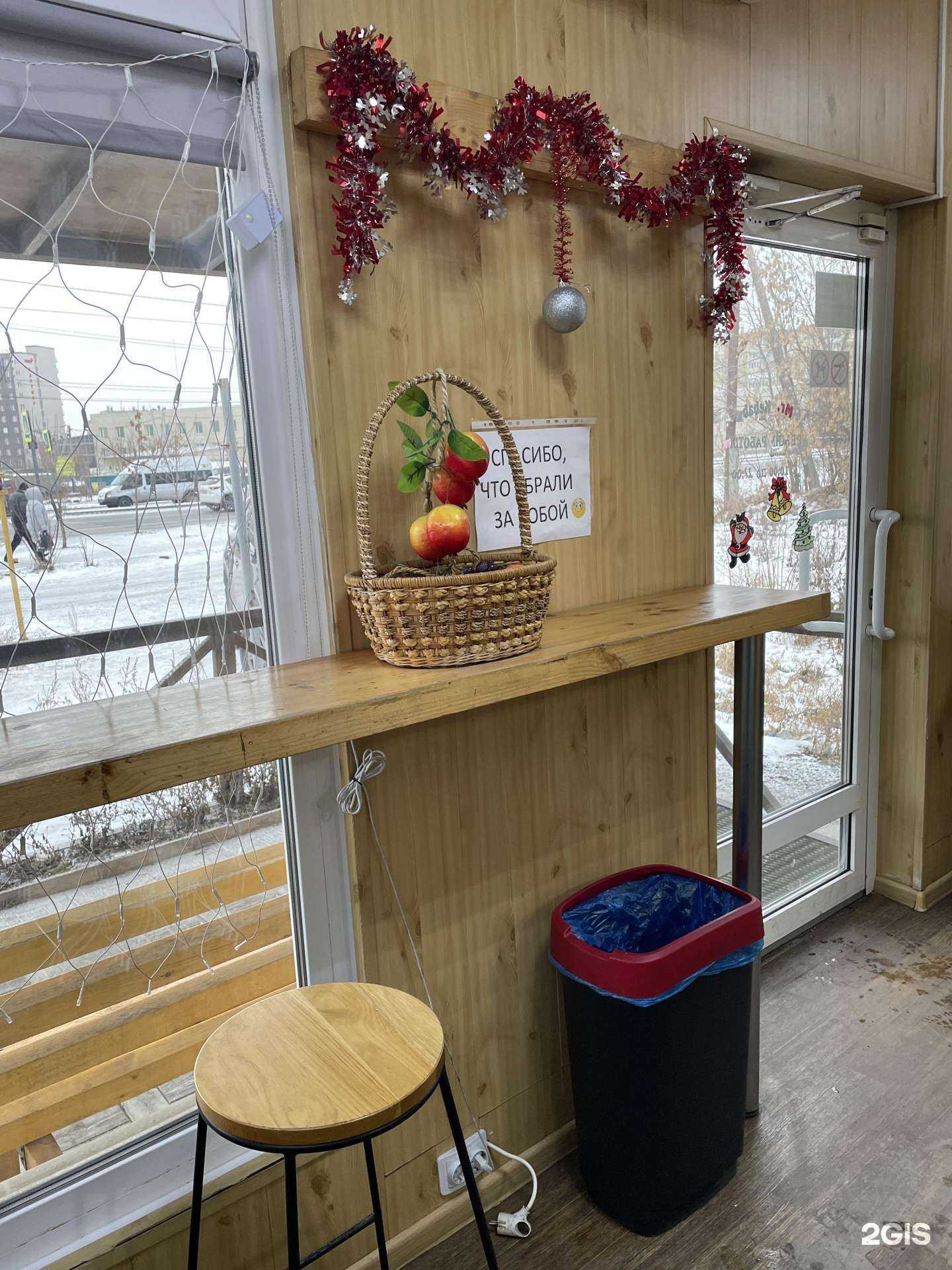 Отзывы на компанию Mr.Kebab в Челябинске c фото