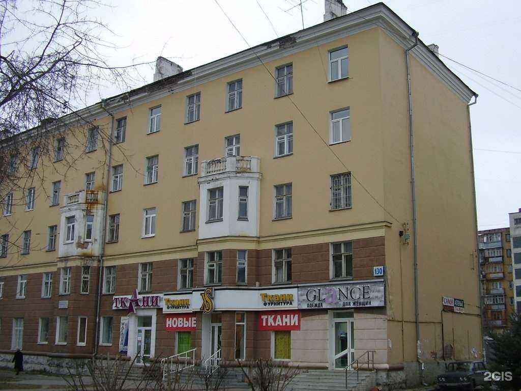 Отзывы на компанию Кислород+ в Екатеринбурге c фото - фотография 2 из 2