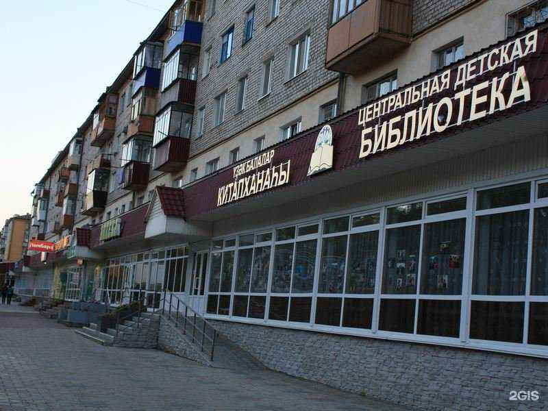 Отзывы на компанию СКС Ломбард в Туймазах c фото - фотография 2 из 2