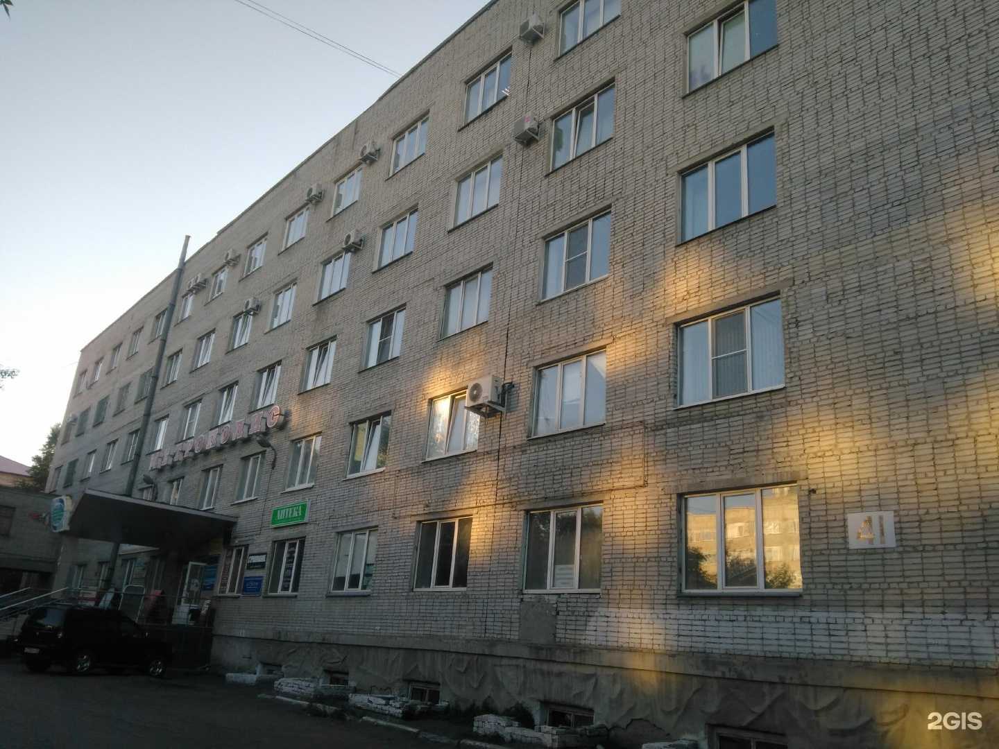 Отзывы на компанию Консул в Кургане c фото - фотография 2 из 2