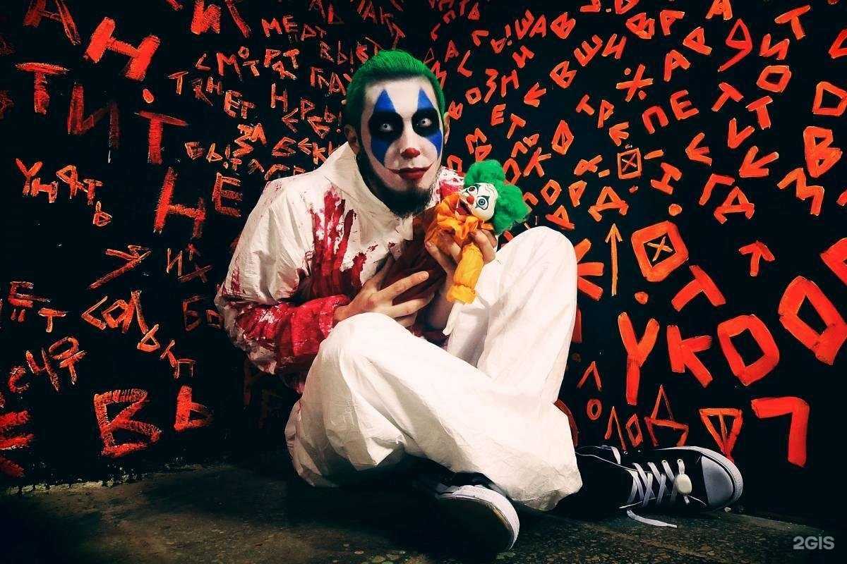 Отзывы на компанию Лимбо в г. Великий Новгород c фото